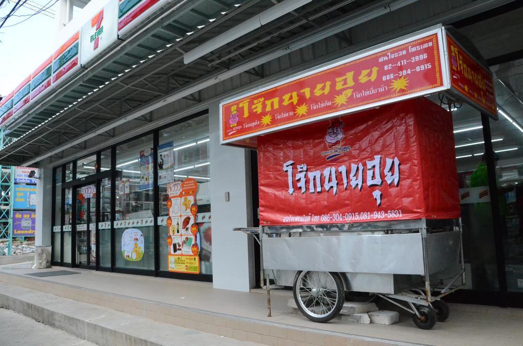 拉普绕130观景点大厦酒店 曼谷 客房 照片