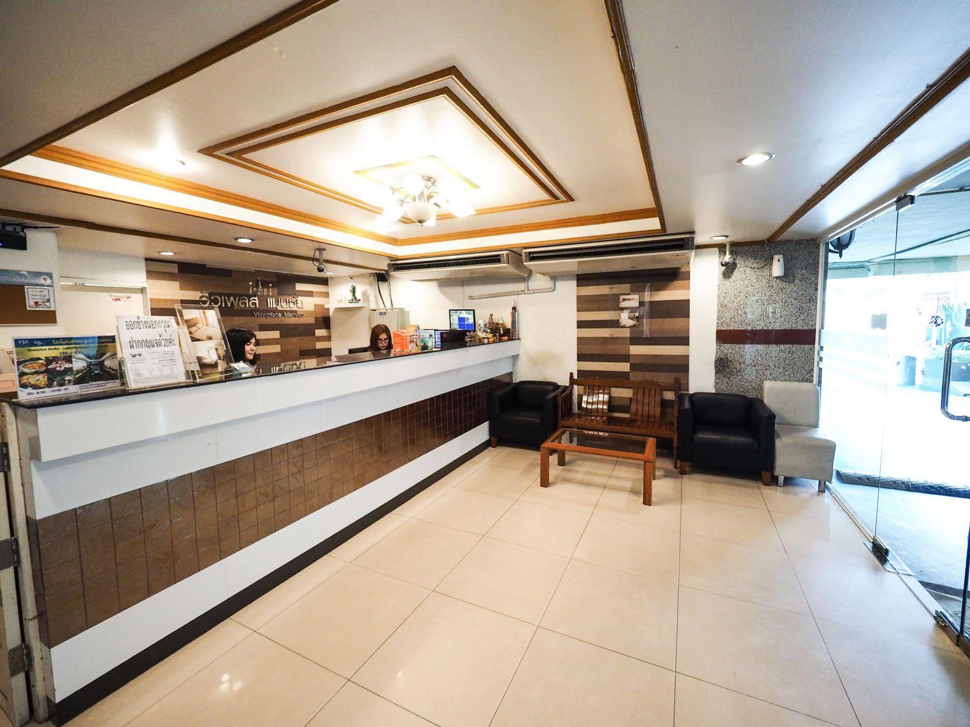 拉普绕130观景点大厦酒店 曼谷 外观 照片